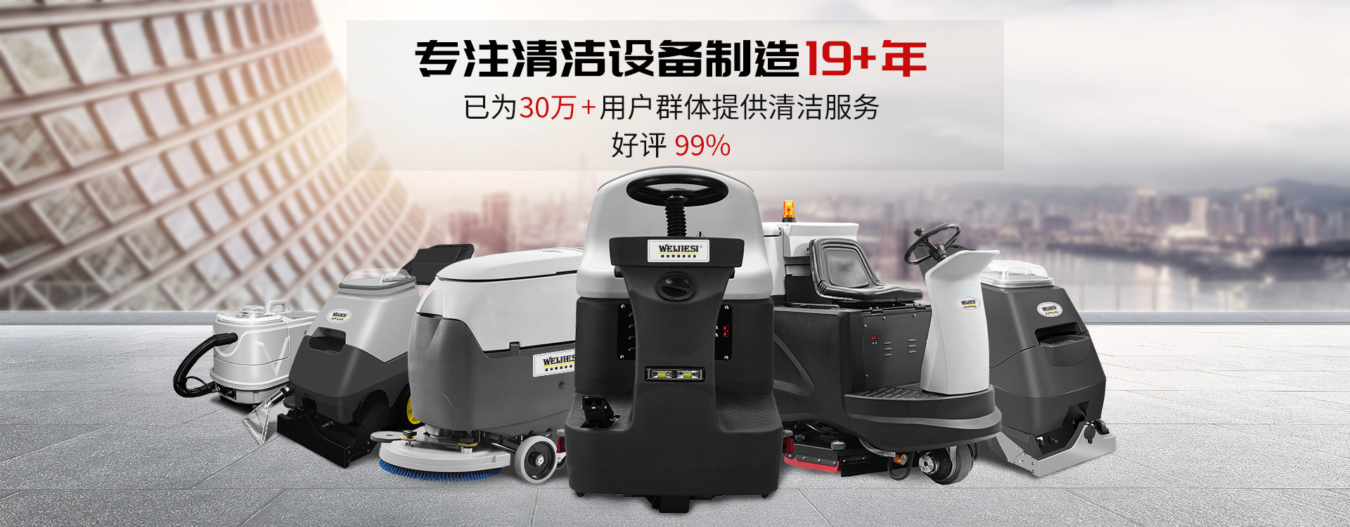 至尊国际 – 至尊服务,至尊享受