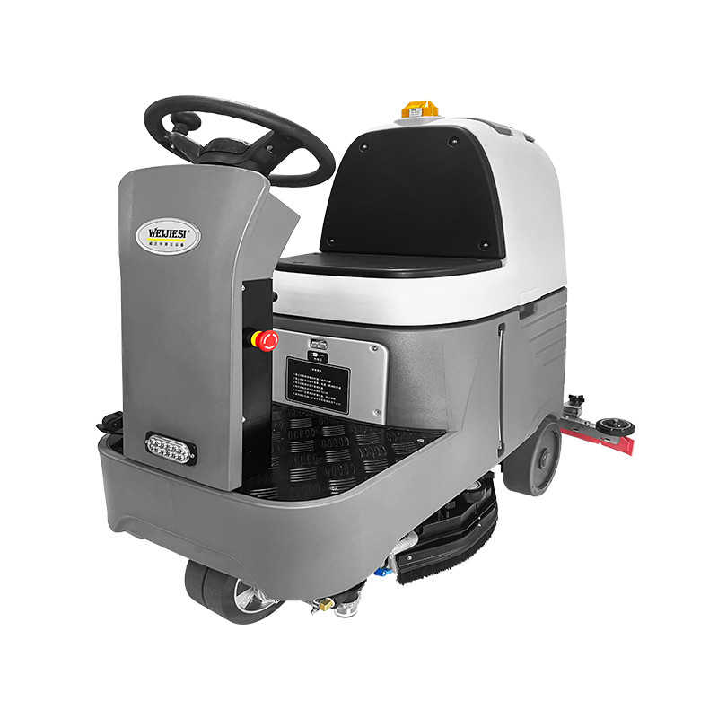 驾驶式洗地机TWS-31C